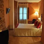 Hotel La Alquería Ráfales