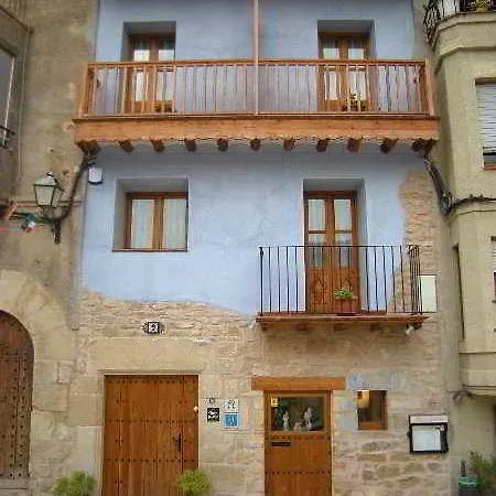 La Alquería *
